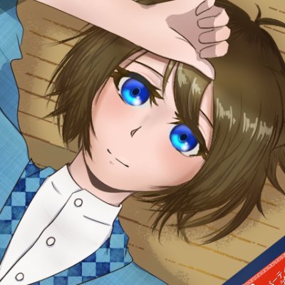 ソラト@空猫書房