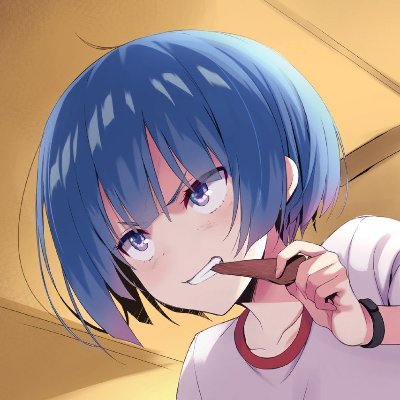 じん