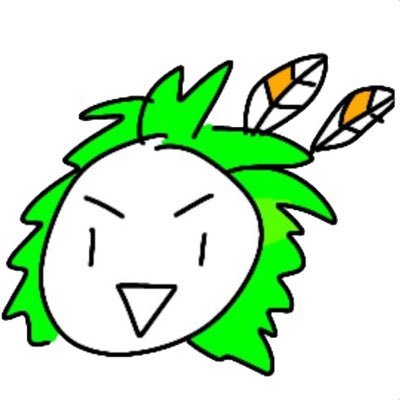いやほん