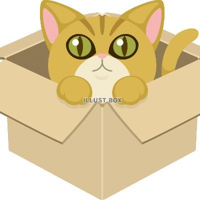 ねこねこボール