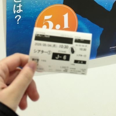 ろむ