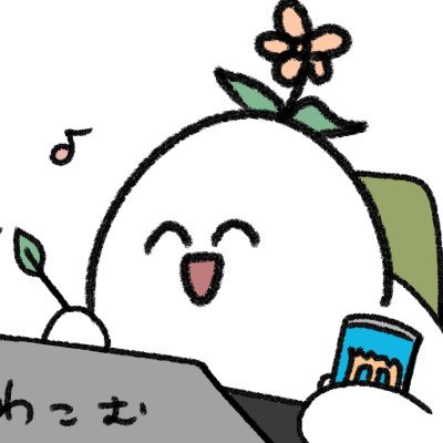 みつろ是永＠乙女ゲーム制作中