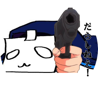 L.G SAN (クロスくん泣かせたい）