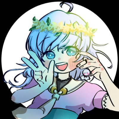 かっぱの川