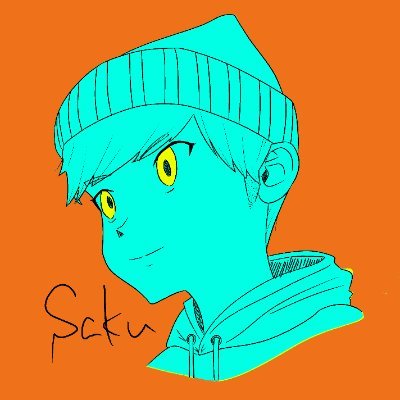 さく