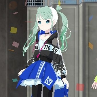 かねす