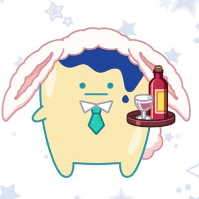 ゆに