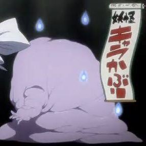 KNM