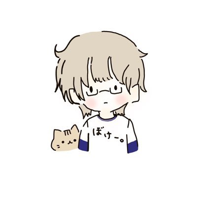 ミヤくんのだらけた生活