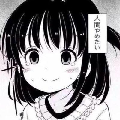 河鹿