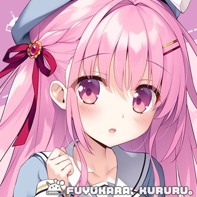 テルスク