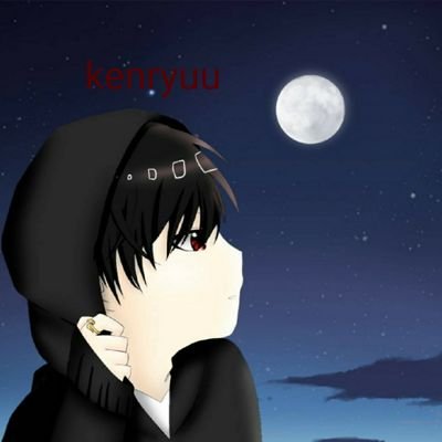 kenryuu
