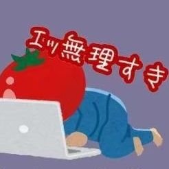 もちもちの友地