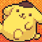 たくあん
