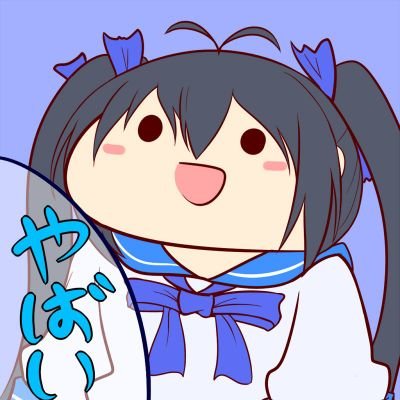 欲望の秘宝伝