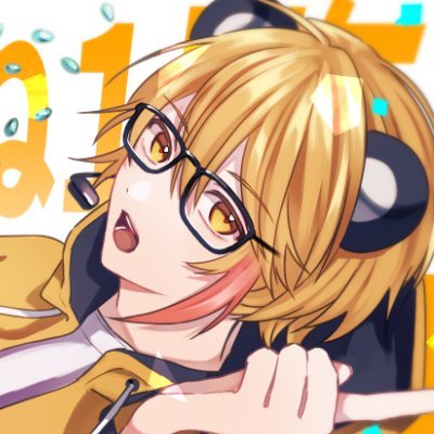 吠熊とるね