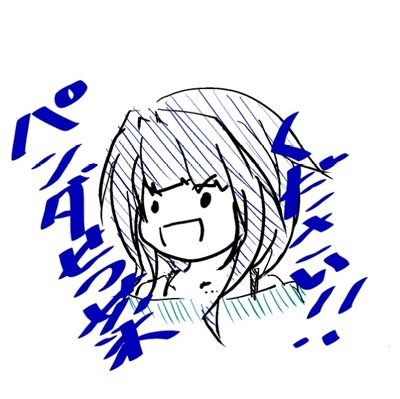 ぱせり