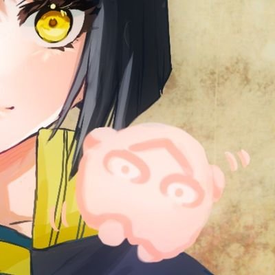 かずみ