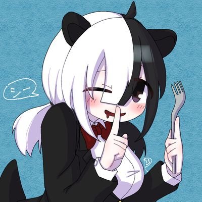 ユピ