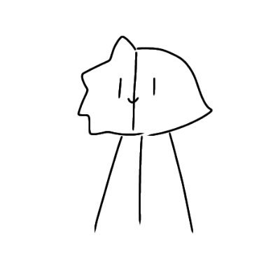 ユユ