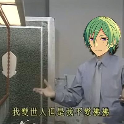 地下果汁吧