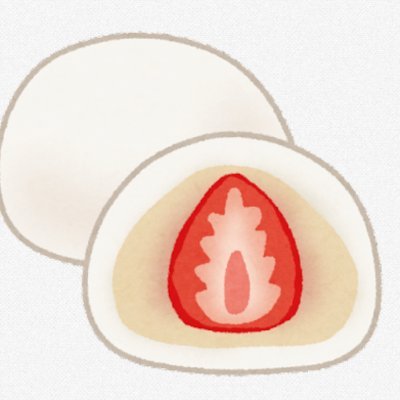樹