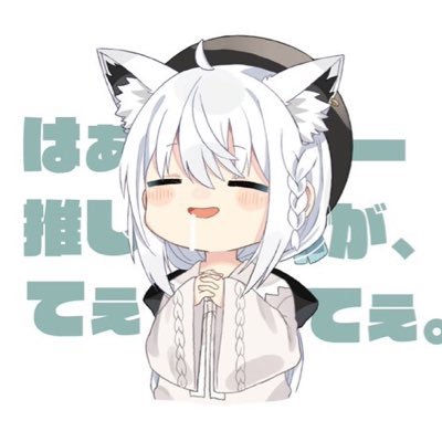 クロサキ