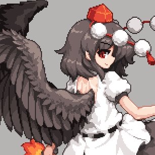 だいの