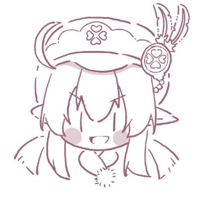 見る専よ