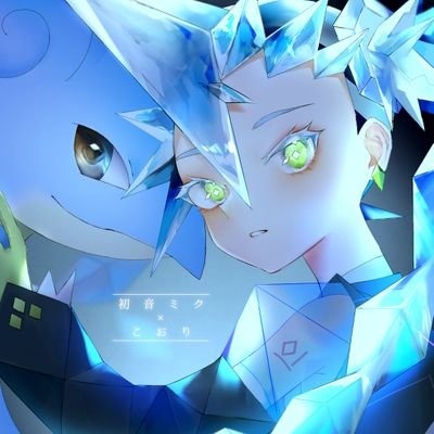 佐藤わふ