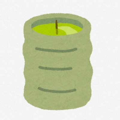 お茶