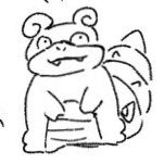 ちびいか