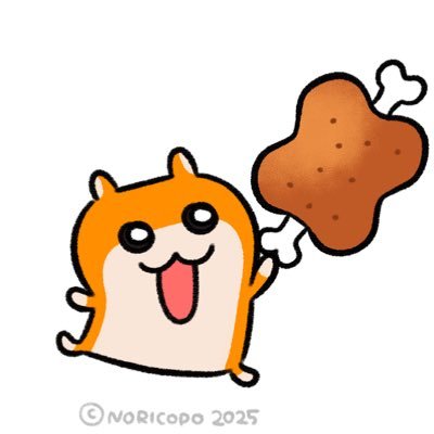 就活中