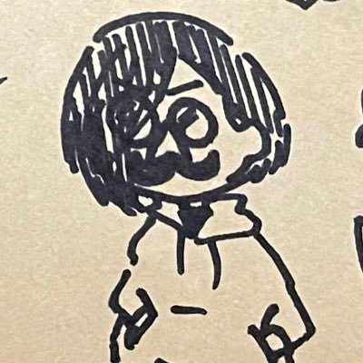 ナム