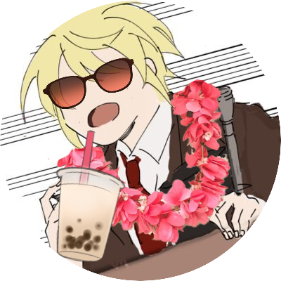 汐栞