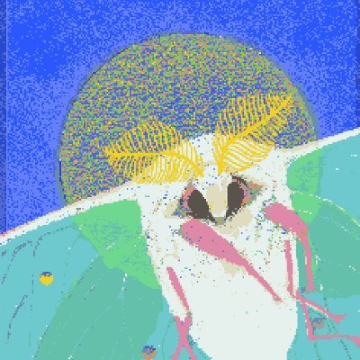 ヒシオ