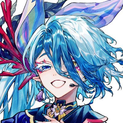 龍海言