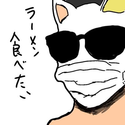 セキa.k.aせきぃーん08