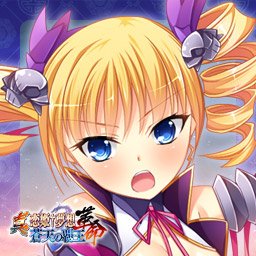 オニオン