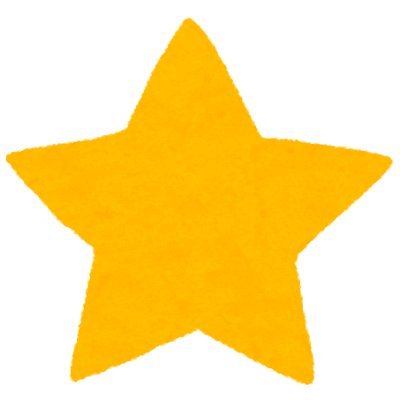 romoi