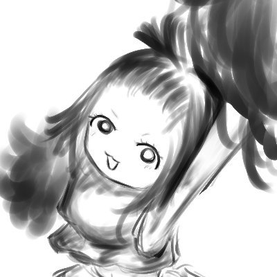 㐂怒哀楽
