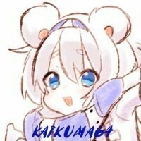 くまくまー