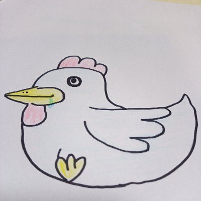 かしわまる