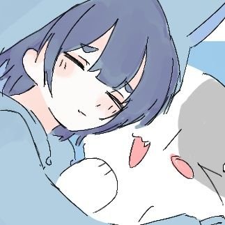 無