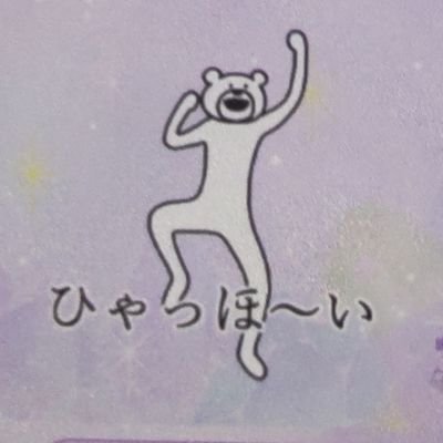 秋