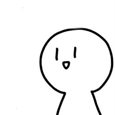 不導体