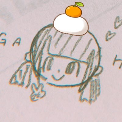 ぼく