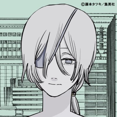 やぬ