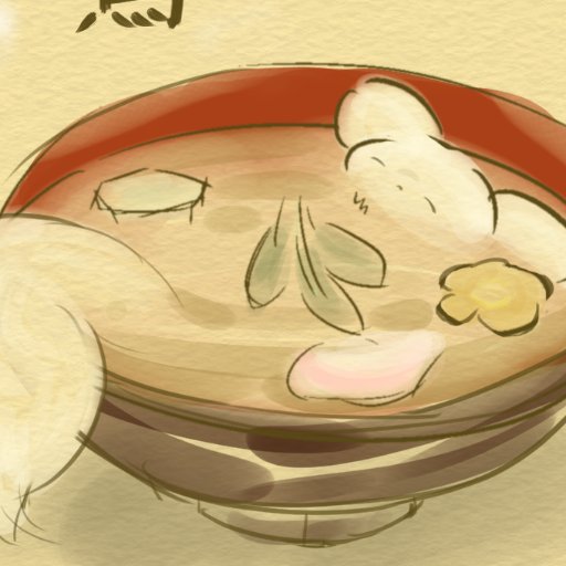もふもふ大根