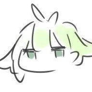 にが